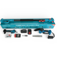 Набір акумуляторних інструментів для саду 3-в-1: пилка, секатор та висоторіз з подовжувачем 1,8 м – Ваша свобода у догляді за садом